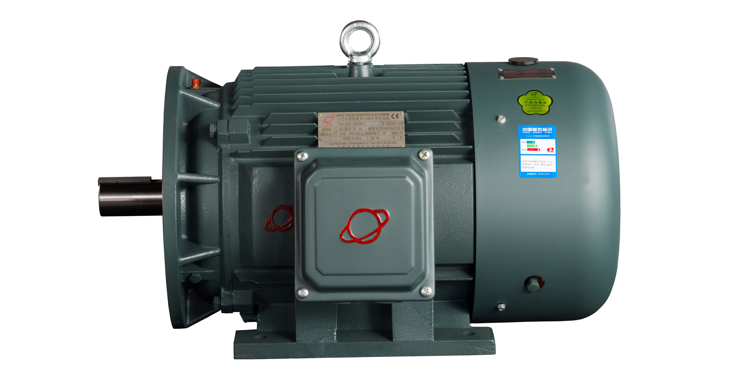 YSJ系列注塑機(jī)專(zhuān)用電機(jī),東莞電機(jī)